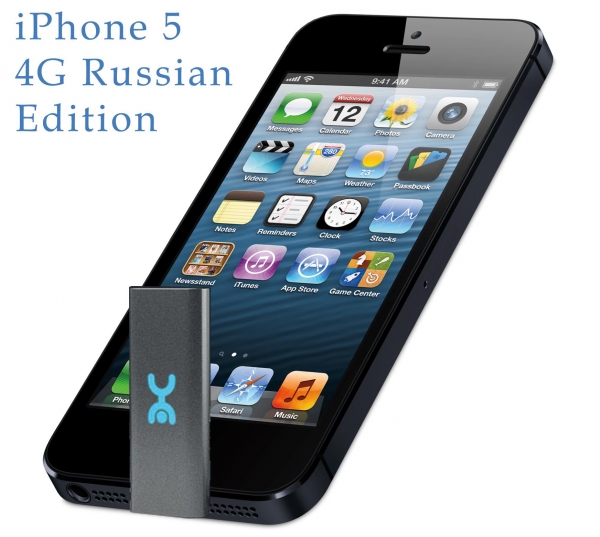  iPhone 5 был начисто лишен поддержки российских сетей LTE 