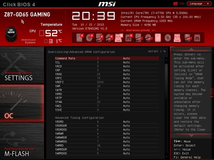  MSI Z87-GD65 настройки памяти 1 