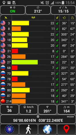  Samsung Galaxy S5 GPS/GLONASS/Beidou test: 15 seconds after start 