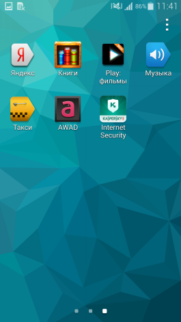  Samsung Galaxy S5 interface: applications menu 