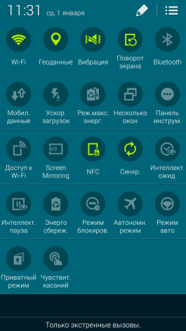  Samsung Galaxy S5 interface: notification bar, quick settings 