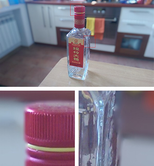  HTC One M8 Duo Camera UFocust — mistakes 