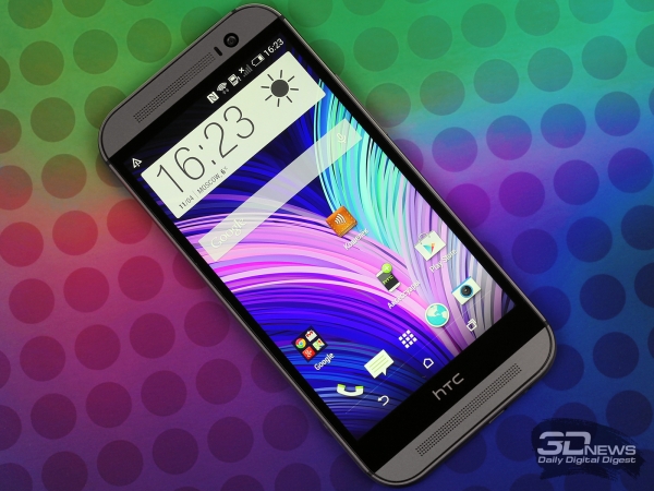  HTC One M8 has stereo speakers 