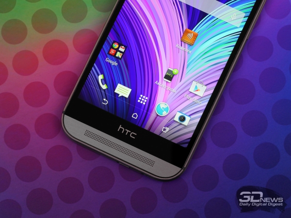  HTC One M8 onscreen buttons 