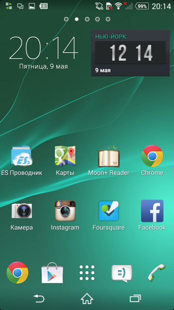  Sony Xperia Z2 interface: main screen 