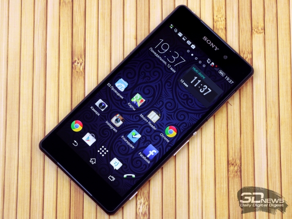 Sony Xperia Z2: front view 