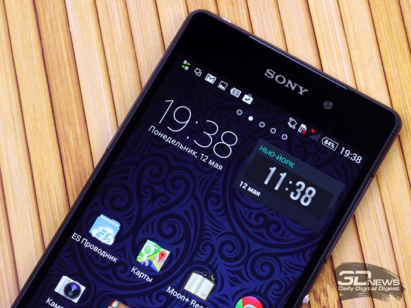  Sony Xperia Z2: 2 MP Exmor R front camera 