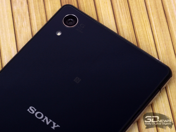  Sony Xperia Z2: 20,7 MP Exmor RS rear camera 