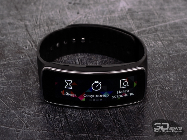  Samsung Galaxy Gear Fit: main menu 