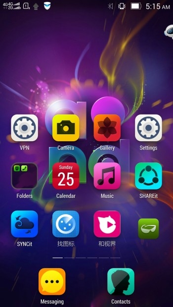  Lenovo Vibe Z2 Pro (K920): interface 