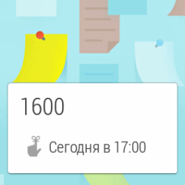  LG G Watch: voice recognition 
