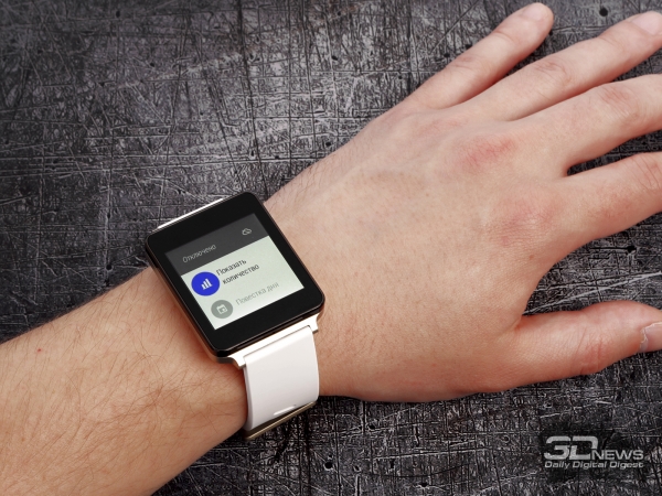  LG G Watch: on hand 