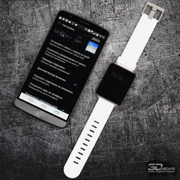  LG G Watch with LG G3 