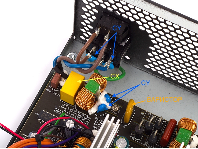  Фильтр электромагнитных помех (Antec VP700P) 