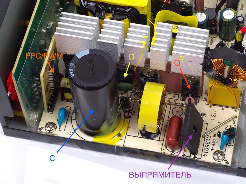  Блок Active PFC и входной выпрямитель (Antec VP700P) 