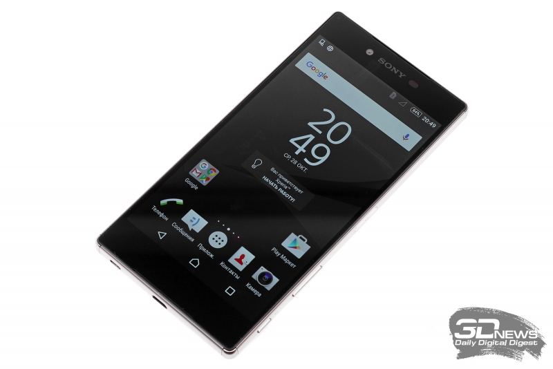  Sony Xperia Z5 Premium со включенным экраном 